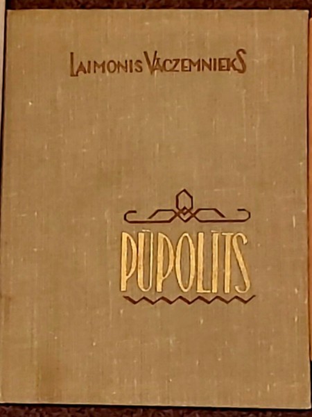 Pūpolīts