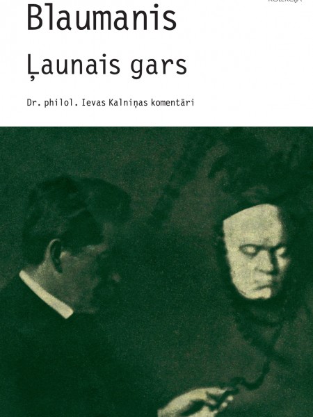 Ļaunais gars
