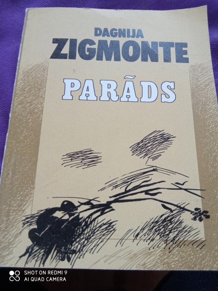 Раrāds