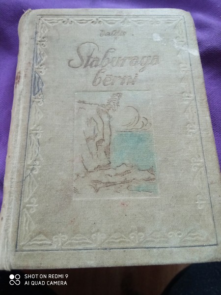 Staburaga bērni