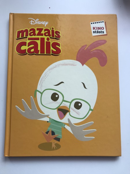 Mazais Cālis