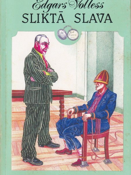 Sliktā slava