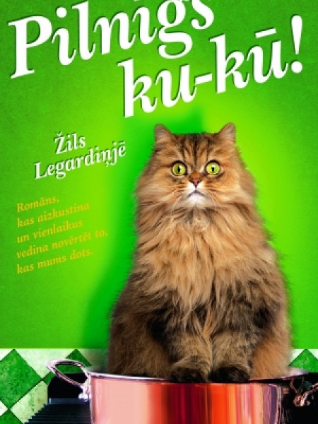 Pilnīgs ku-kū