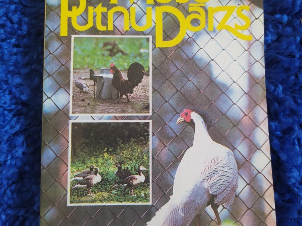 Mūsu putnu dārzs