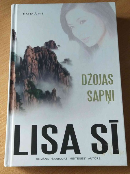 Džojas sapņi