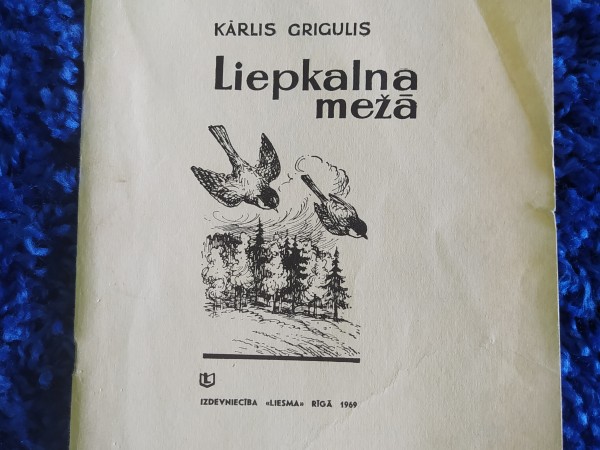Liepkalna mežā