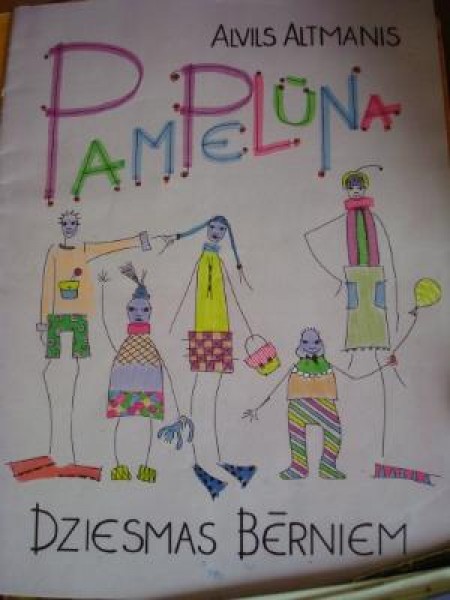 Pampelūna