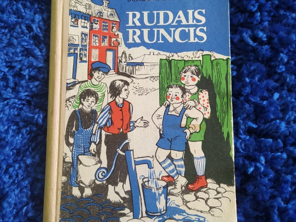 Rudais runcis