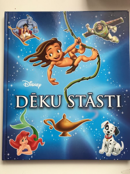 Dēku stāsti