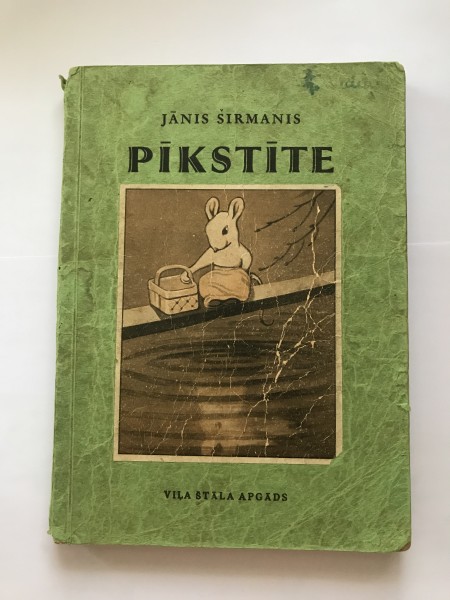 Pīkstīte