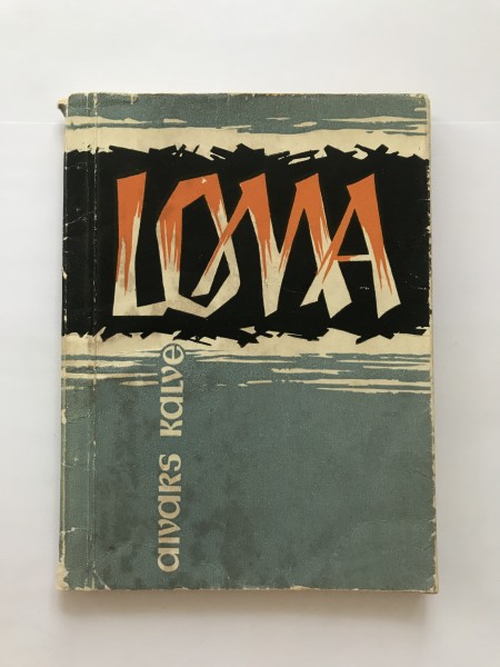 Loma