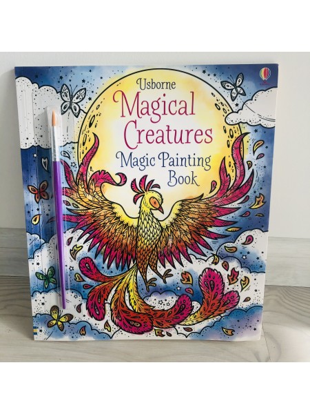 Magic painting