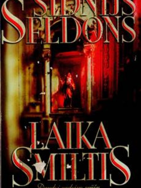 Laika smiltis