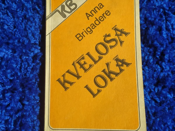 Kvēlošā lokā