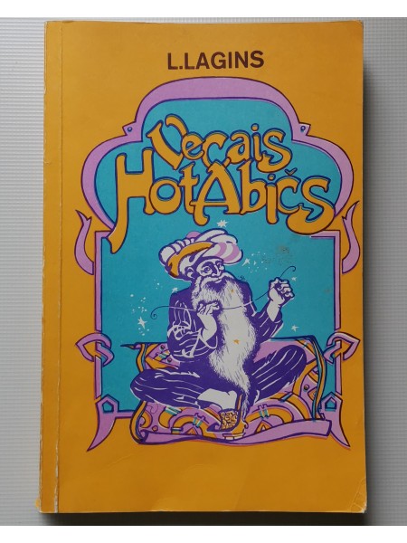 Vecais Hotabičs