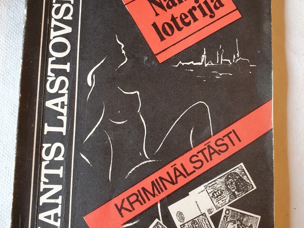 Nakts loterija