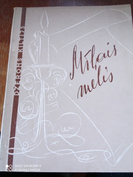 Mīļais melis