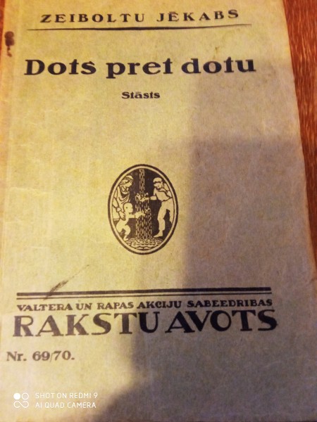 Dots pret dotu