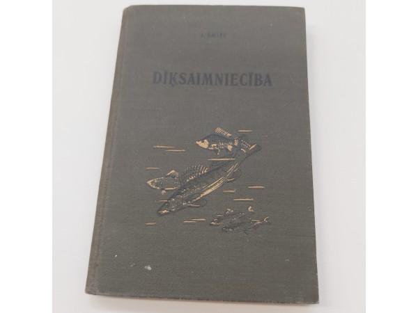 Dīķsaimniecība