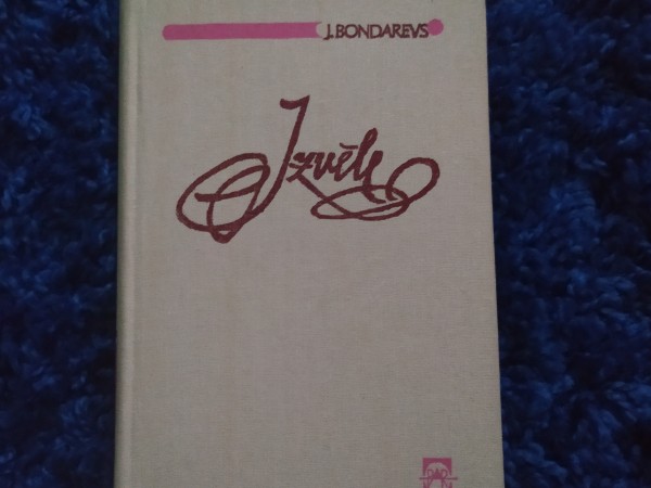 Izvēle