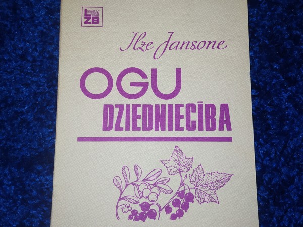 Ogu dziedniecība