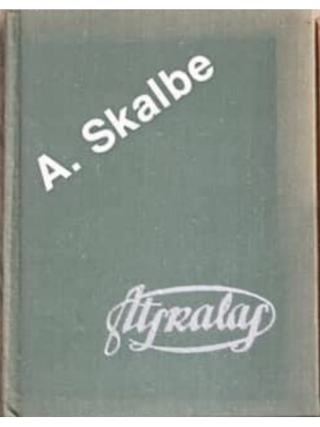 Atskalas