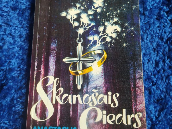 Skanošais ciedrs