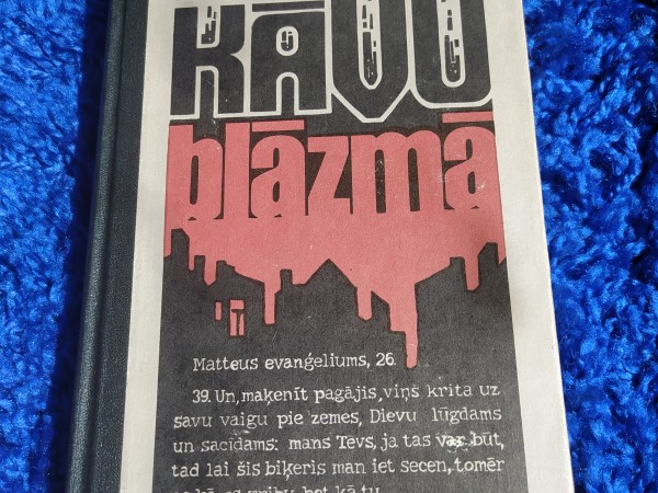 Kāvu blāzmā