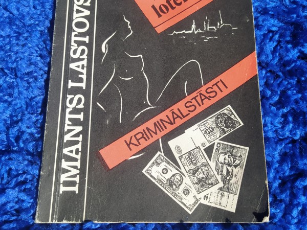 Nakts loterija