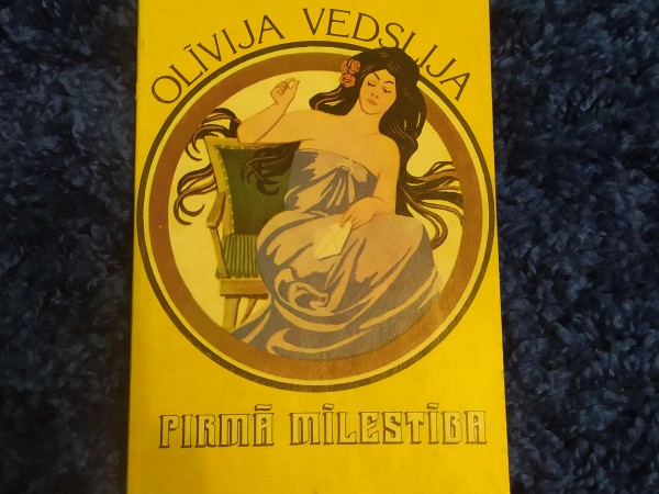 Pirmā mīlestība