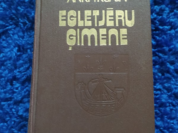 Egletjēru  ģimene