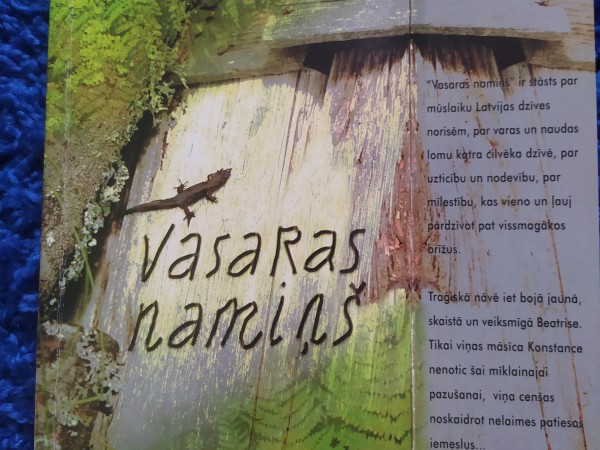 Vasaras namiņš