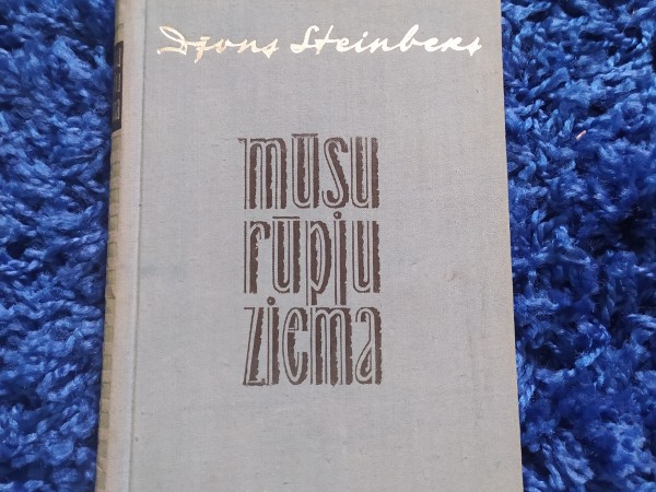 Mūsu rūpju ziema