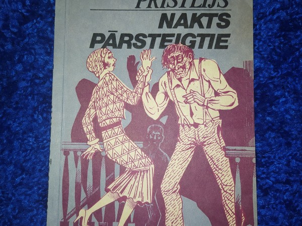 Nakts pārsteigtiem