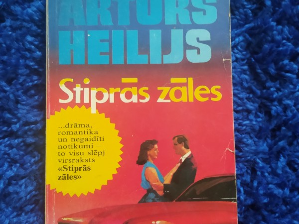 Stiprās zāles