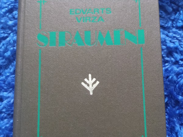 Straumēni