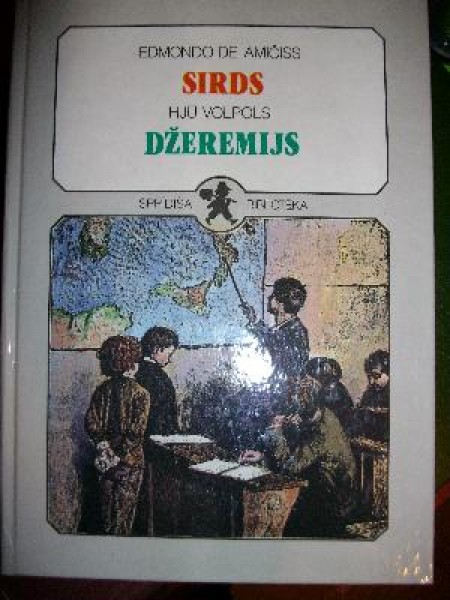 Sirds. Džeremijs