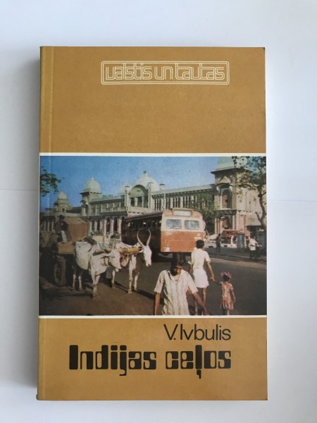 Indijas ceļos