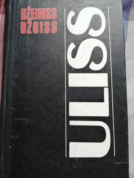 Uliss