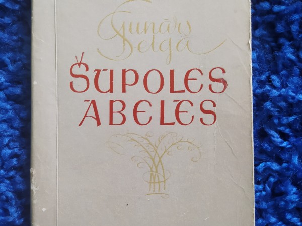 Šūpoles ābelēs