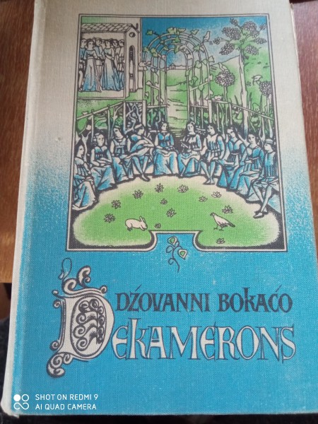 Dekomerons