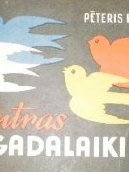 Antras gadalaiki