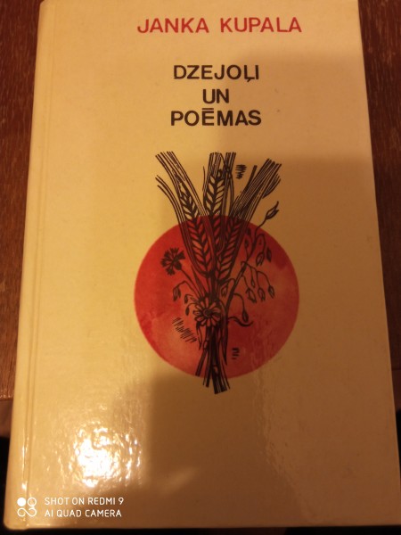 Dzejoļi un poēmas