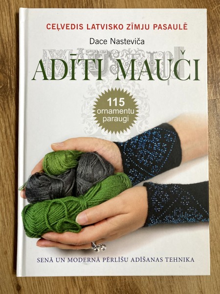 Adīti mauči