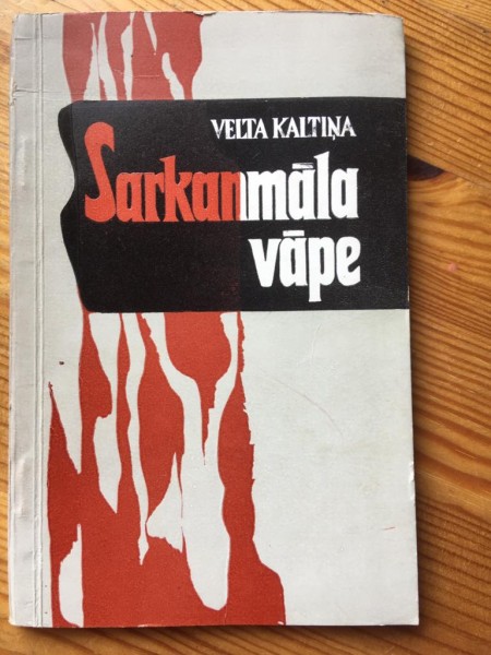 Sarkanmāla vāpe