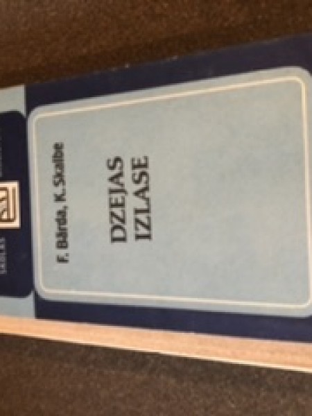Dzejas izlase