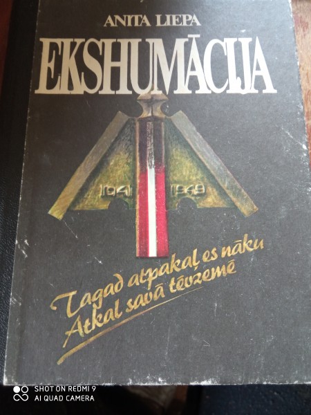 Екshumācija