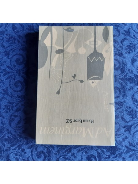 Ad marginem