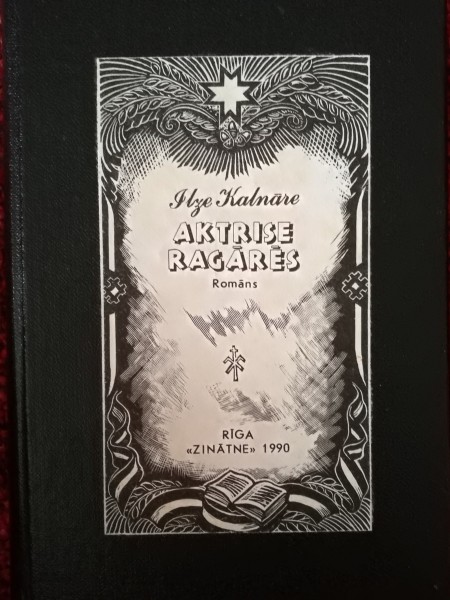 Aktrise Ragārēs