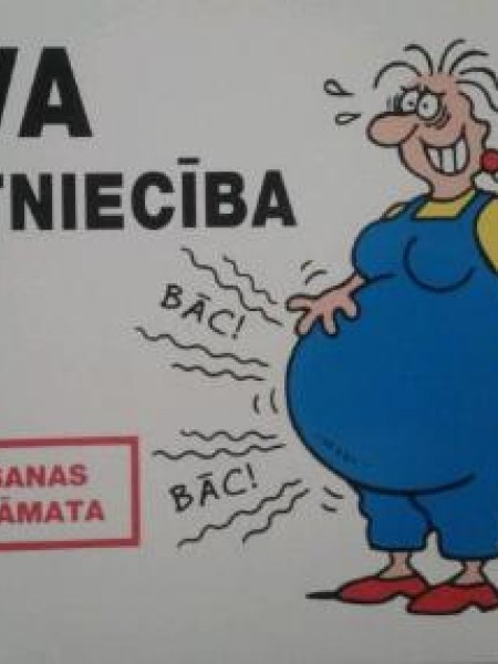 Tava grūtniecība